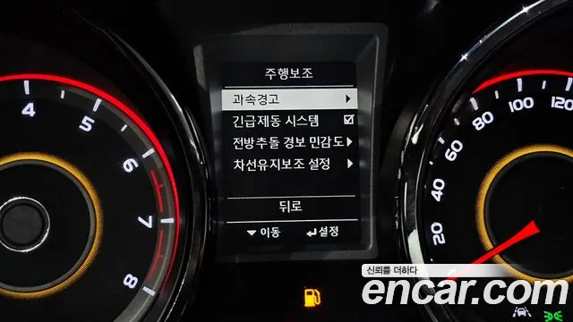 Ssangyong Tivoli Armor id 2586276 из Кореи 17