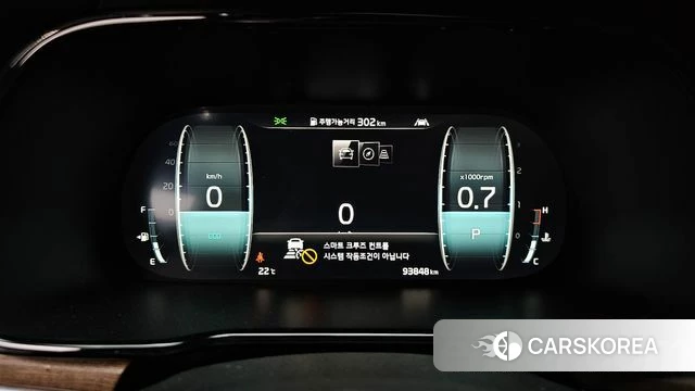 Kia Mohave Master id 4943280 из Кореи 33