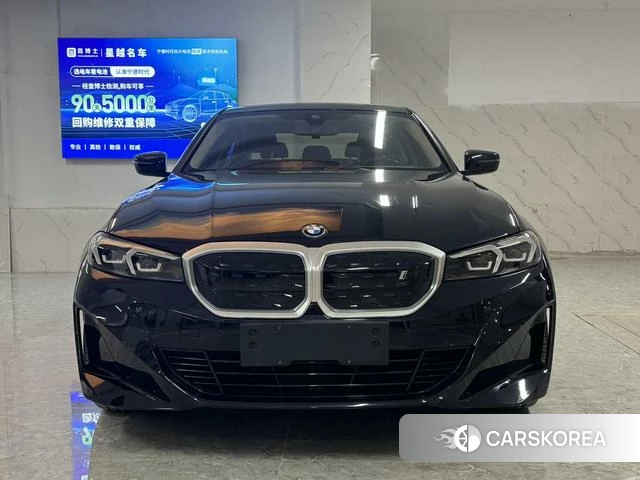 BMW i3 id 4367474 из Китая 9