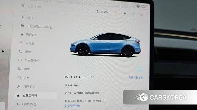Tesla Model Y id 4710397 из Кореи 30