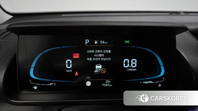 Hyundai Casper id 4853695 из Кореи 30