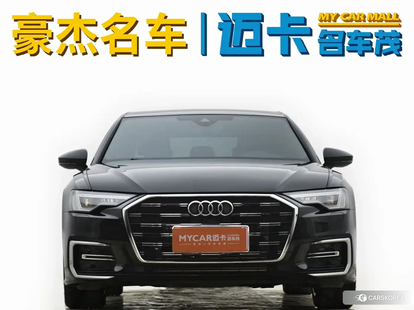 Audi A6L id 4627989 из Китая 12
