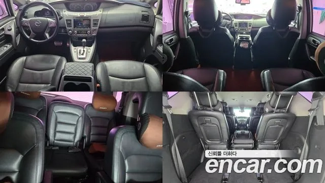 Ssangyong Korando Turismo id 2872798 из Кореи 17