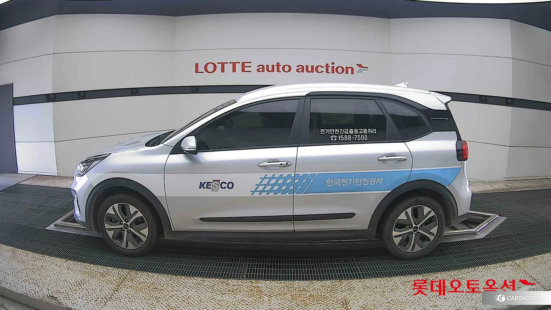 Kia Niro Plus id 4674157 из Кореи 33