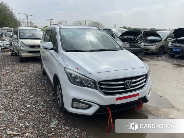 Chang'an Ling Xuan id 4240481 из Китая 7