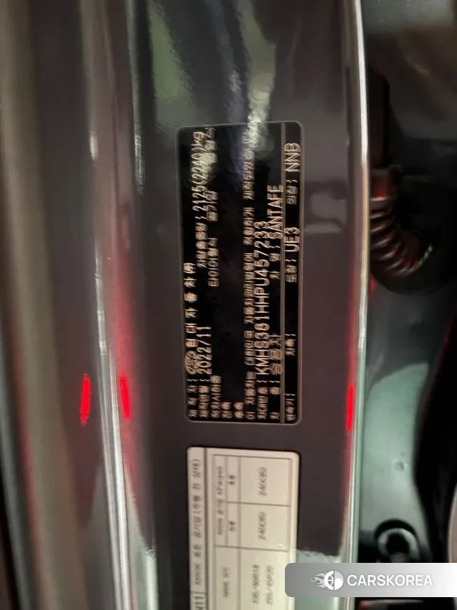 Hyundai The New Santa Fe id 3333854 из Кореи 17