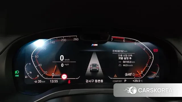 BMW X4 (G02) id 3036919 из Кореи 17