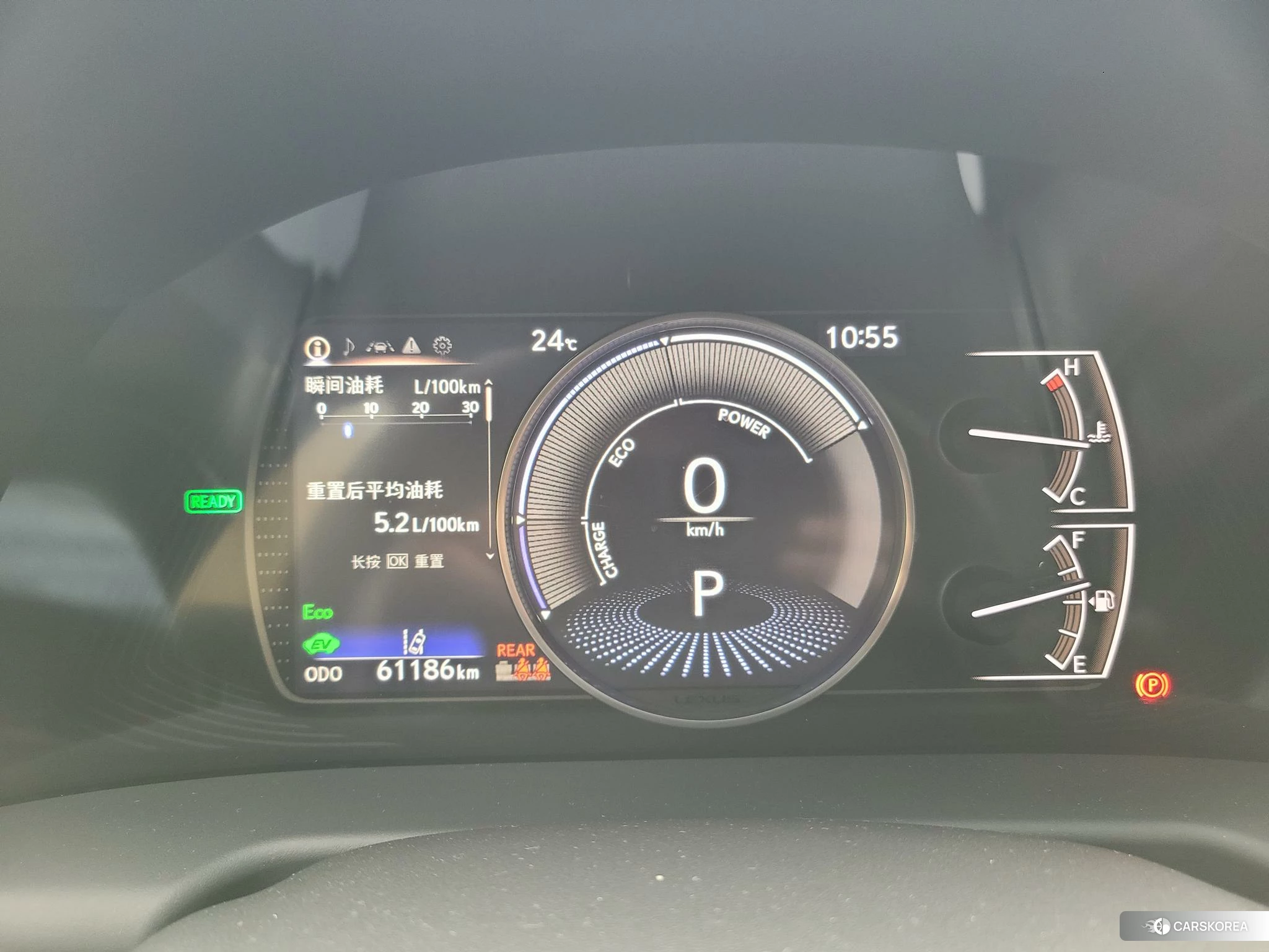 Lexus ES id 4498807 из Китая 10
