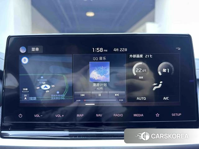 Kia K3 id 4241742 из Китая 20