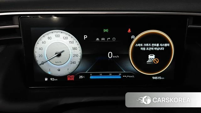 Hyundai Tucson (NX4) id 4562242 из Кореи 30