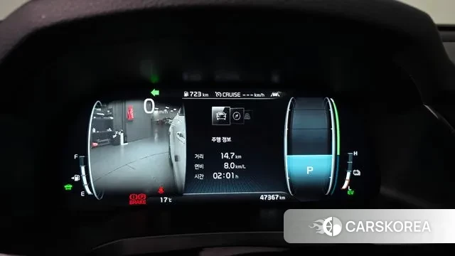 Kia K7 Premier Hybrid id 3499637 из Кореи 17