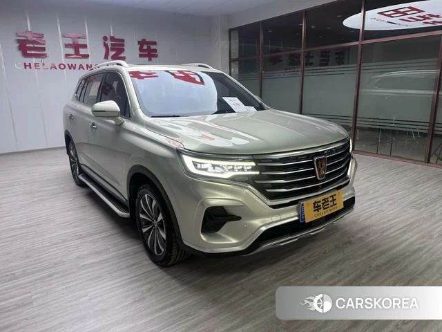 Roewe RX5 MAX id 4253769 из Китая 7