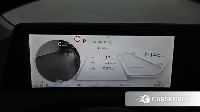 Kia EV6 id 3711736 из Кореи 17