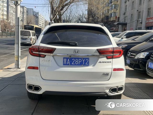 Honda Crown Road id 4207963 из Китая 7