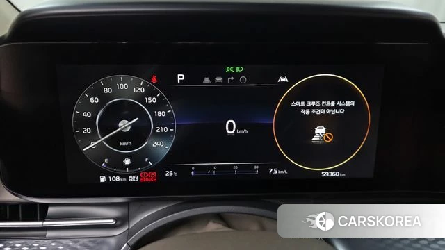 Kia Carnival 4th generation id 4567507 из Кореи 33