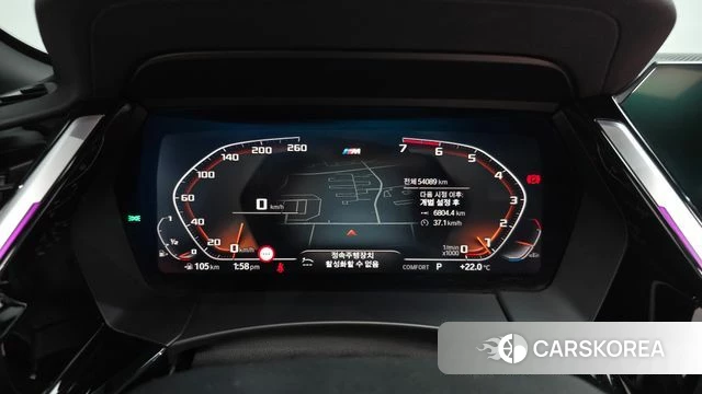 BMW Z4 (G29) id 4317826 из Кореи 30