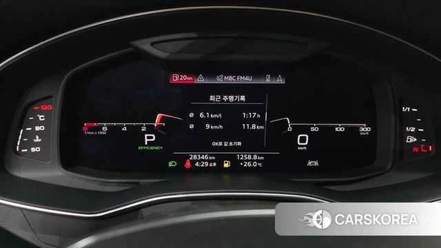 Audi A6 (C8) id 3853095 из Кореи 17