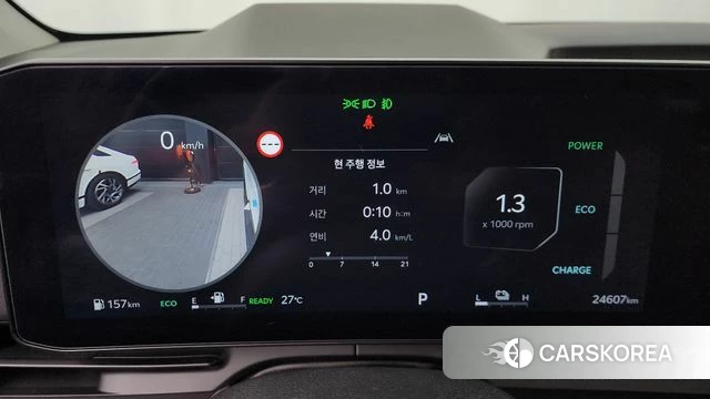 Kia The New Carnival 4th Generation id 4617809 из Кореи 31