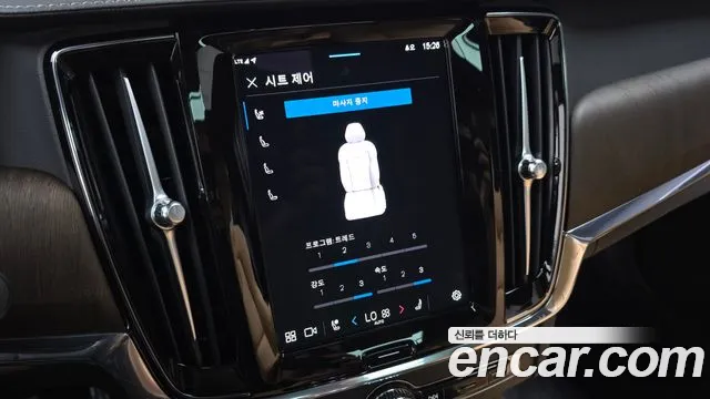 Volvo S90 id 2654336 из Кореи 17