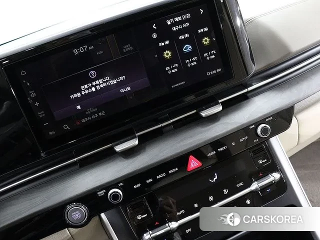 Kia Carnival 4th generation id 3616364 из Кореи 17