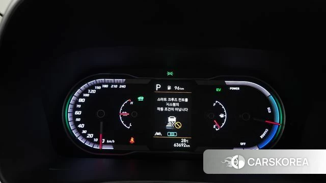 Hyundai Tucson Hybrid (NX4) id 4929668 из Кореи 34