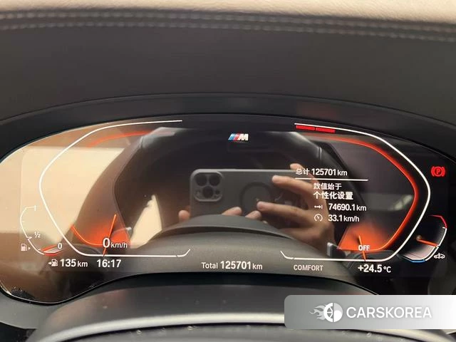 BMW 5 series id 4265523 из Китая 16