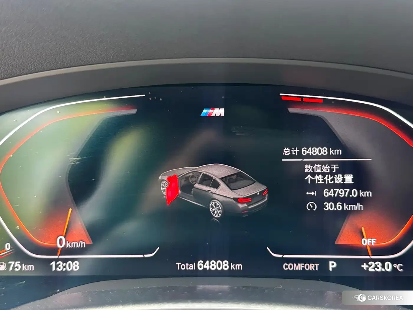 BMW 5 series id 4628032 из Китая 13