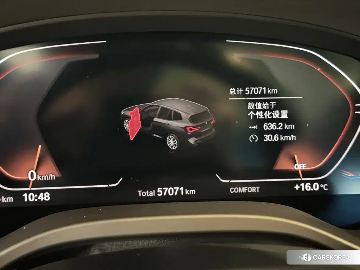 BMW X3 id 4548403 из Китая 13
