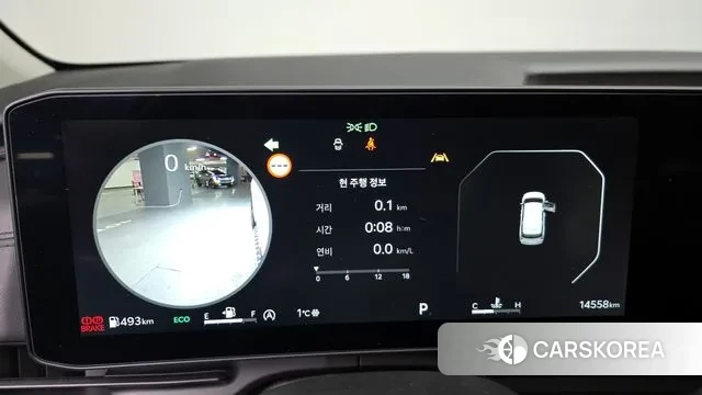 Kia The New Carnival 4th Generation id 3706534 из Кореи 17