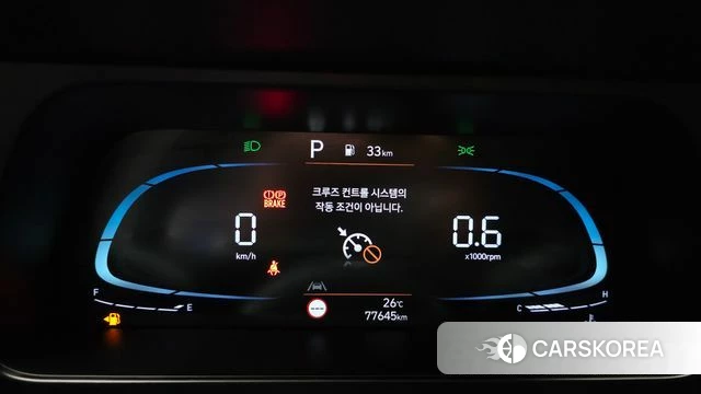 Hyundai The New Avante (CN7) id 4905129 из Кореи 27