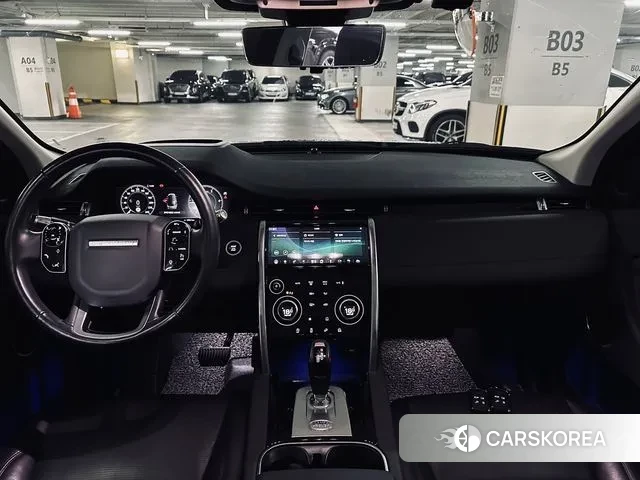 Land Rover Discovery Sports 2nd Generation id 3041414 из Кореи 17