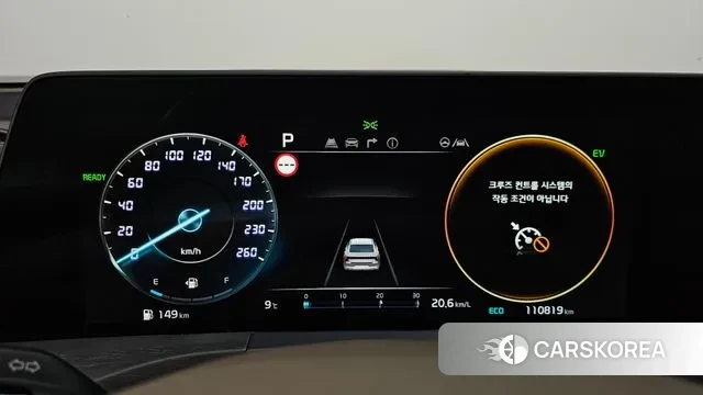 Kia K8 Hybrid id 3726875 из Кореи 17