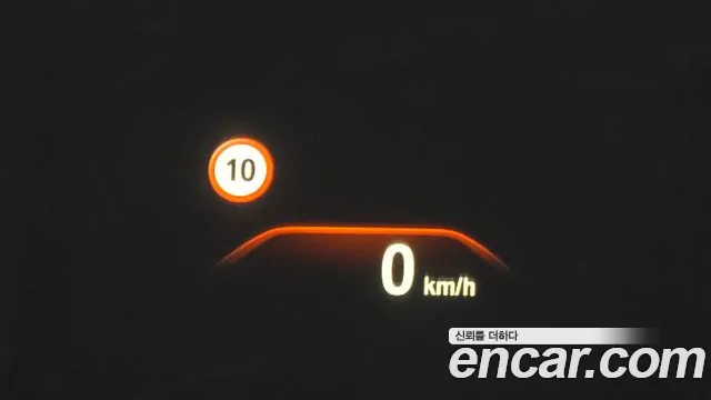 BMW 6 Series GT (G32) id 2671181 из Кореи 17