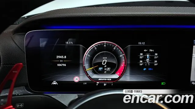 Mercedes-Benz CLS-Class C257 id 2695089 из Кореи 16