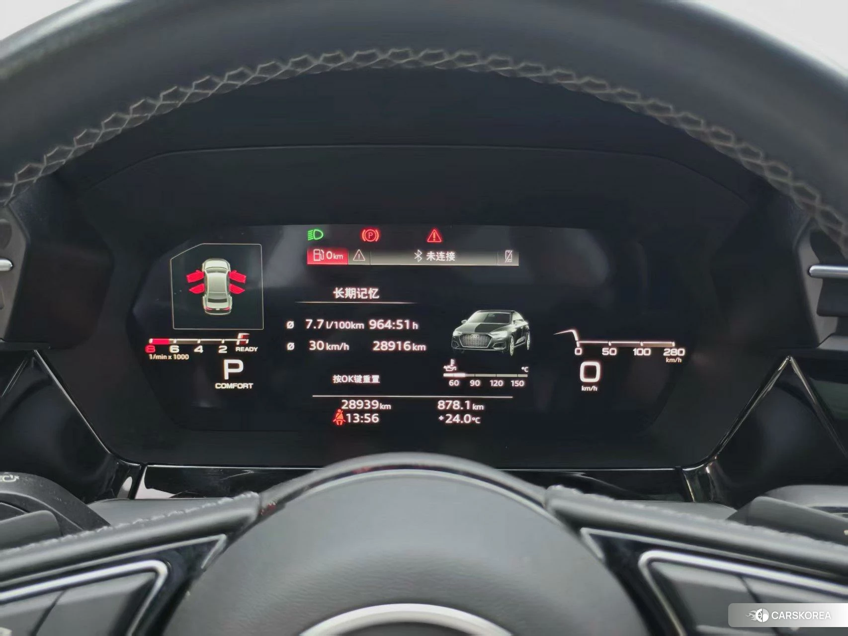 Audi A3 id 4514965 из Китая 17