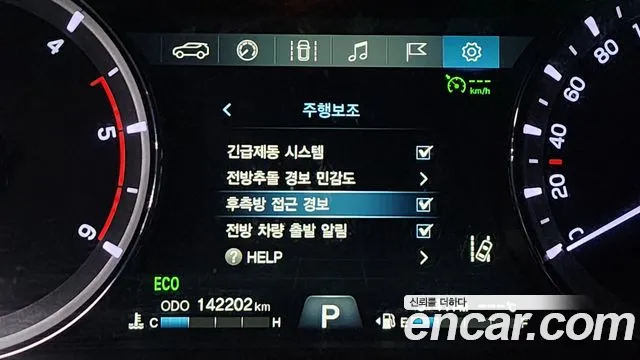 Ssangyong Rexton Sports Cannes id 2623242 из Кореи 17