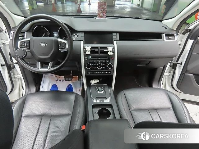 Land Rover Discovery Sports id 4225490 из Кореи 17