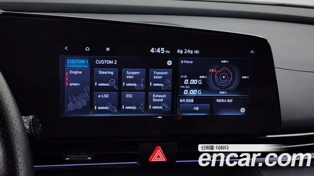 Hyundai Avante (CN7) id 2661556 из Кореи 17