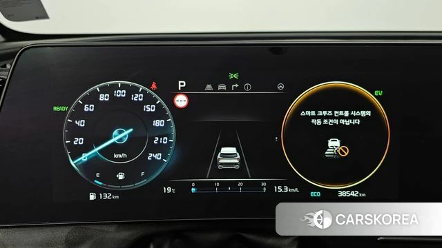 Kia Sportage 5th Generation Hybrid id 3891663 из Кореи 17