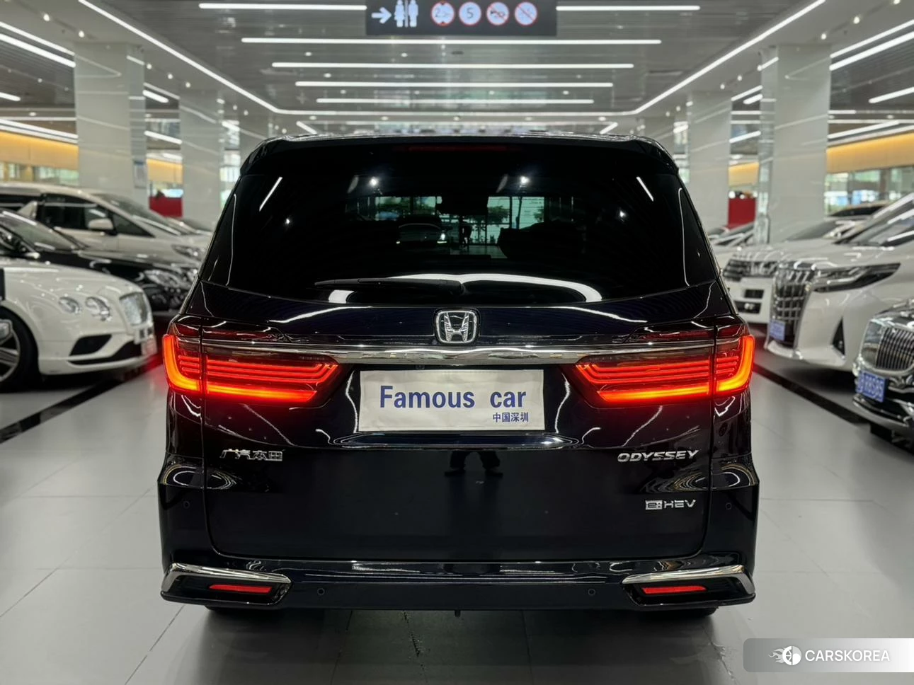Honda Odyssey id 4467807 из Китая 11