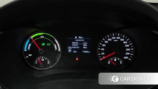 Kia The New K5 Hybrid 2nd generation id 4647642 из Кореи 27