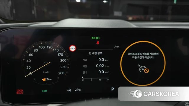 Kia The New Sorento 4th Generation id 4898321 из Кореи 28