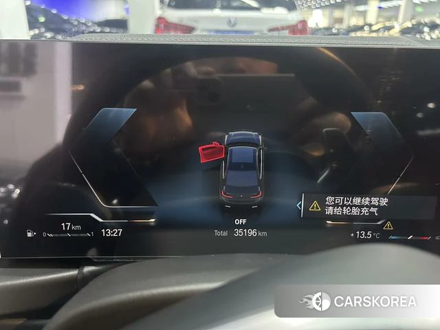 BMW 3 series id 3902055 из Китая 11