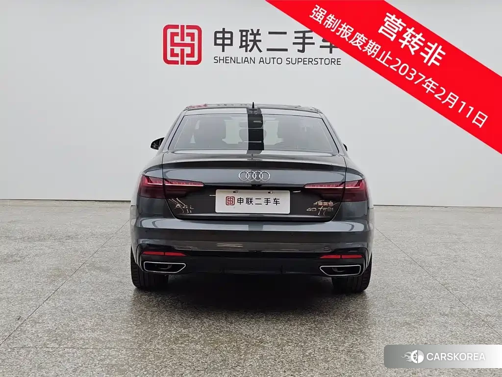 Audi A4L id 4629692 из Китая 12