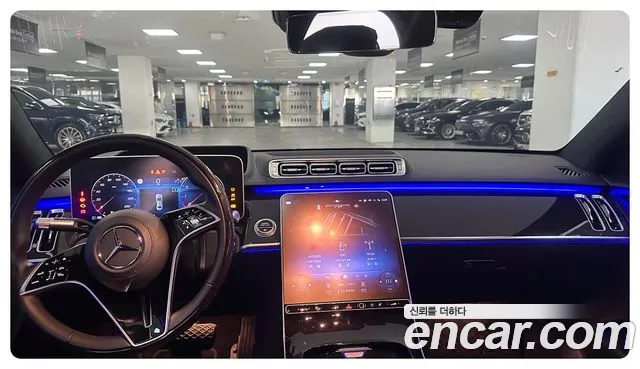 Mercedes-Benz S-Class W223 id 2823163 из Кореи 14