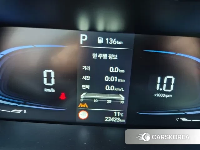 Hyundai The New Avante (CN7) id 3393791 из Кореи 16