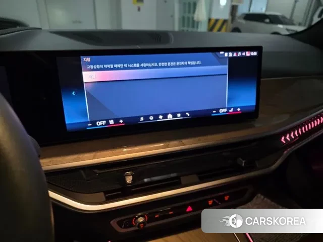 BMW X7 (G07) id 3333010 из Кореи 7