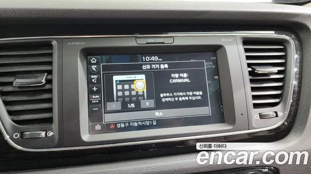 Kia The New Carnival id 2687326 из Кореи 17