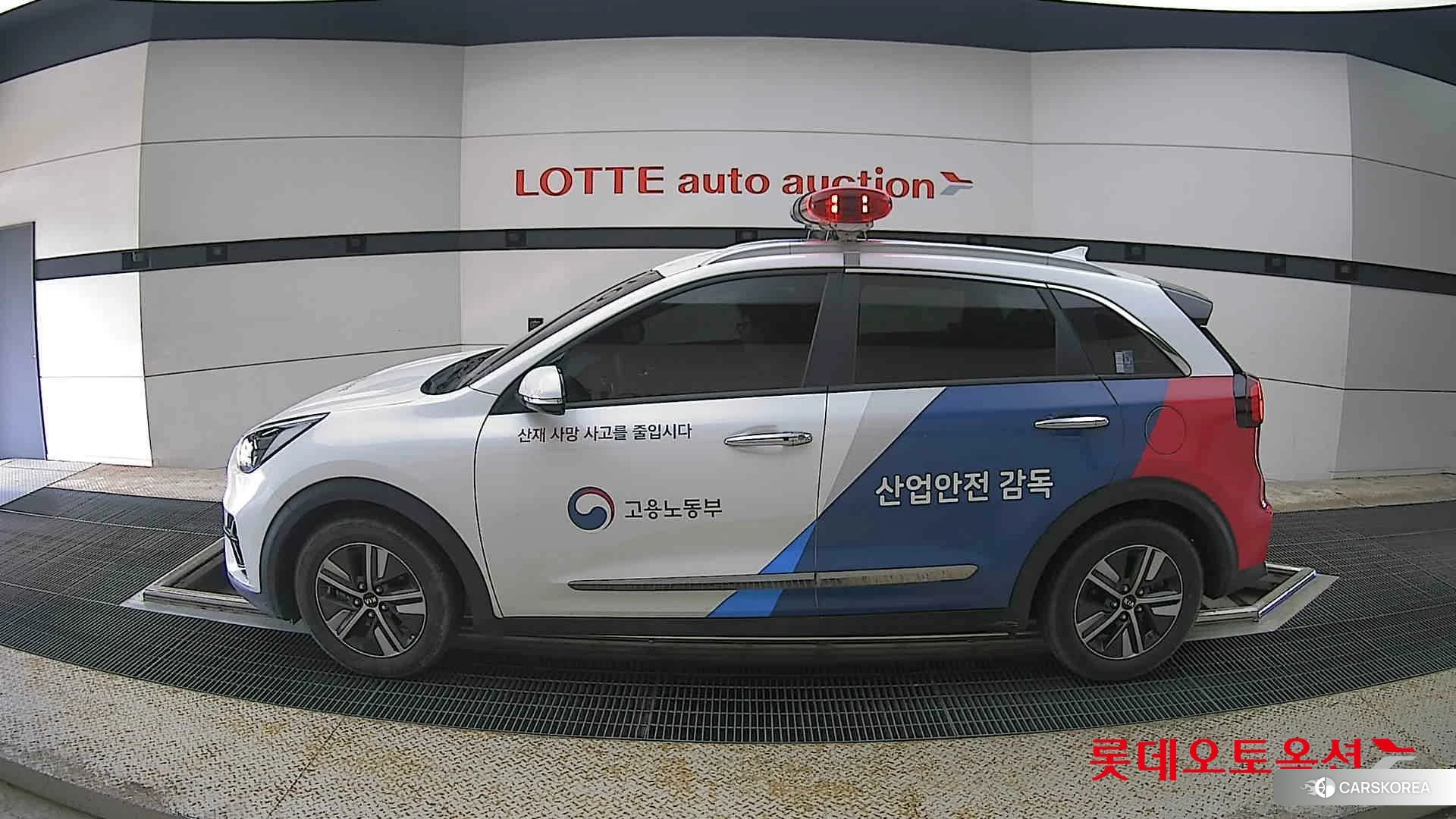 Kia Niro Hybrid id 4289595 из Кореи 32