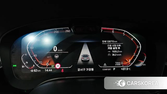 BMW 5 Series (G30) id 4693220 из Кореи 33
